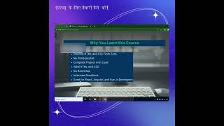 Why You Learn This Course HTML CSS Project Topic.#Accessibility #MobileFirstDesign #CSSGrid