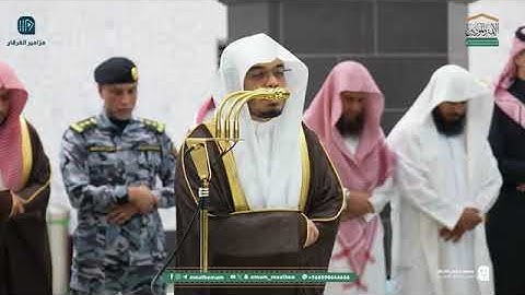 تلاوة فضيلة الشيخ أ.د. #ياسر_الدوسري من صلاة العشاء 19 جمادى الأولى 1447هـ.