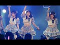 17秒前の瞬きに光を「眩しみのスナイパー」 2026/9/19 フレオ祭2026 in 名古屋@新栄町 DIAMOND HALL