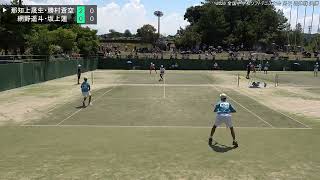 2026 National Junior High School Soft Tennis Tournament Men's Finals: Oji Youth Soft Tennis Club ... screenshot 1