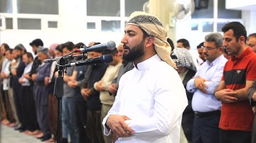 سورة التوبة | ليلة 23 رمضان صلاة التراويح  هــ 1445