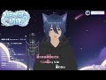 【カラオケ切り抜き】純潔なる愛~Aspiration~/カミュ(CV:前野智昭)