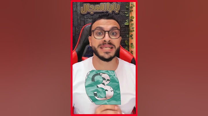 4 طرق لتحقيق 4000 ساعه مشاهده | اوعى تكون الضحيه الجديدة💥💩#اكسبلور #4000watchtime #يوتيوب