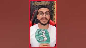4 طرق لتحقيق 4000 ساعه مشاهده اوعى تكون الضحيه الجديدة اكسبلور 4000watchtime يوتيوب 