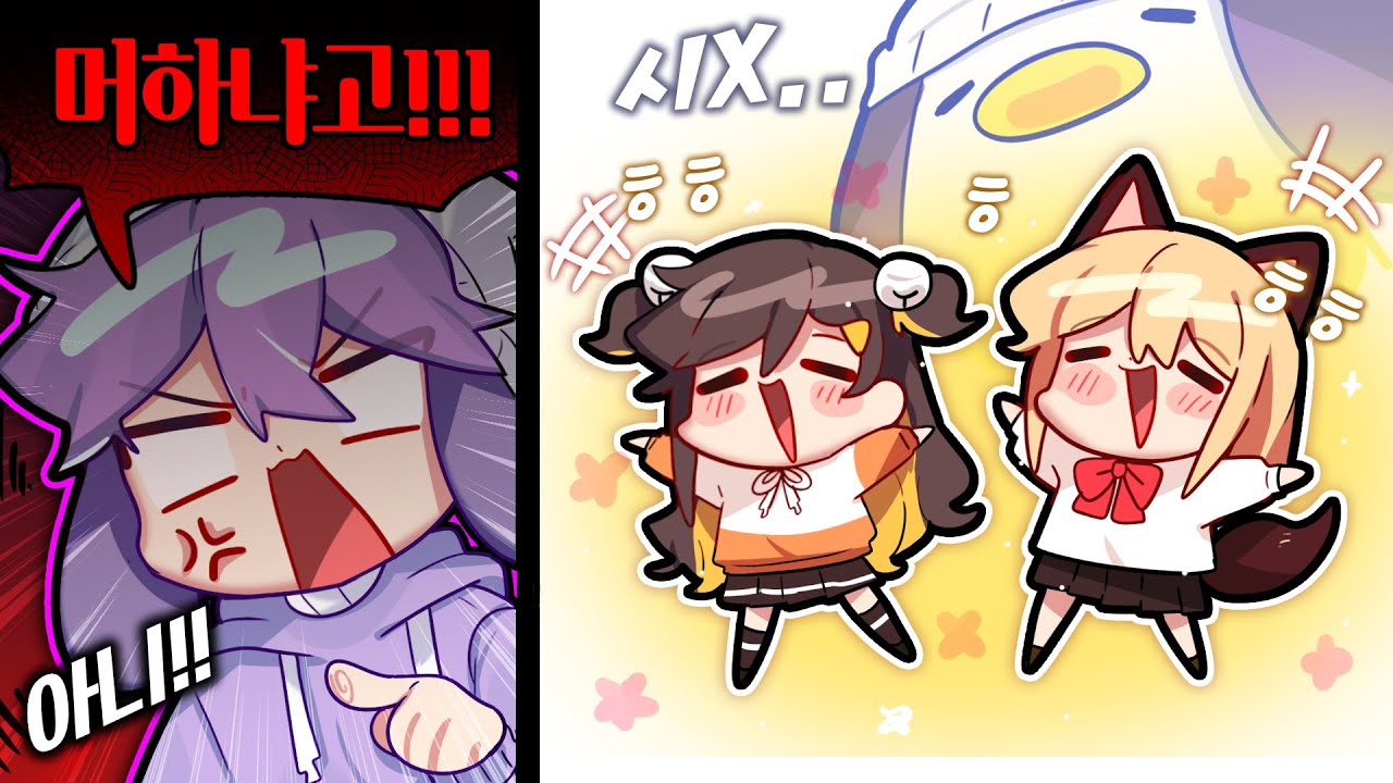 [코렛트] 힐링캠프 .. 즐거웠고 다신 만나지말자!! (탬삡뫄춘감 스타릴레이 합방)