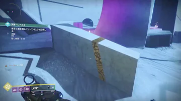 تحميل ラストマンスタンディング Destiny2 تحميل ラストマンスタンディング Destiny2