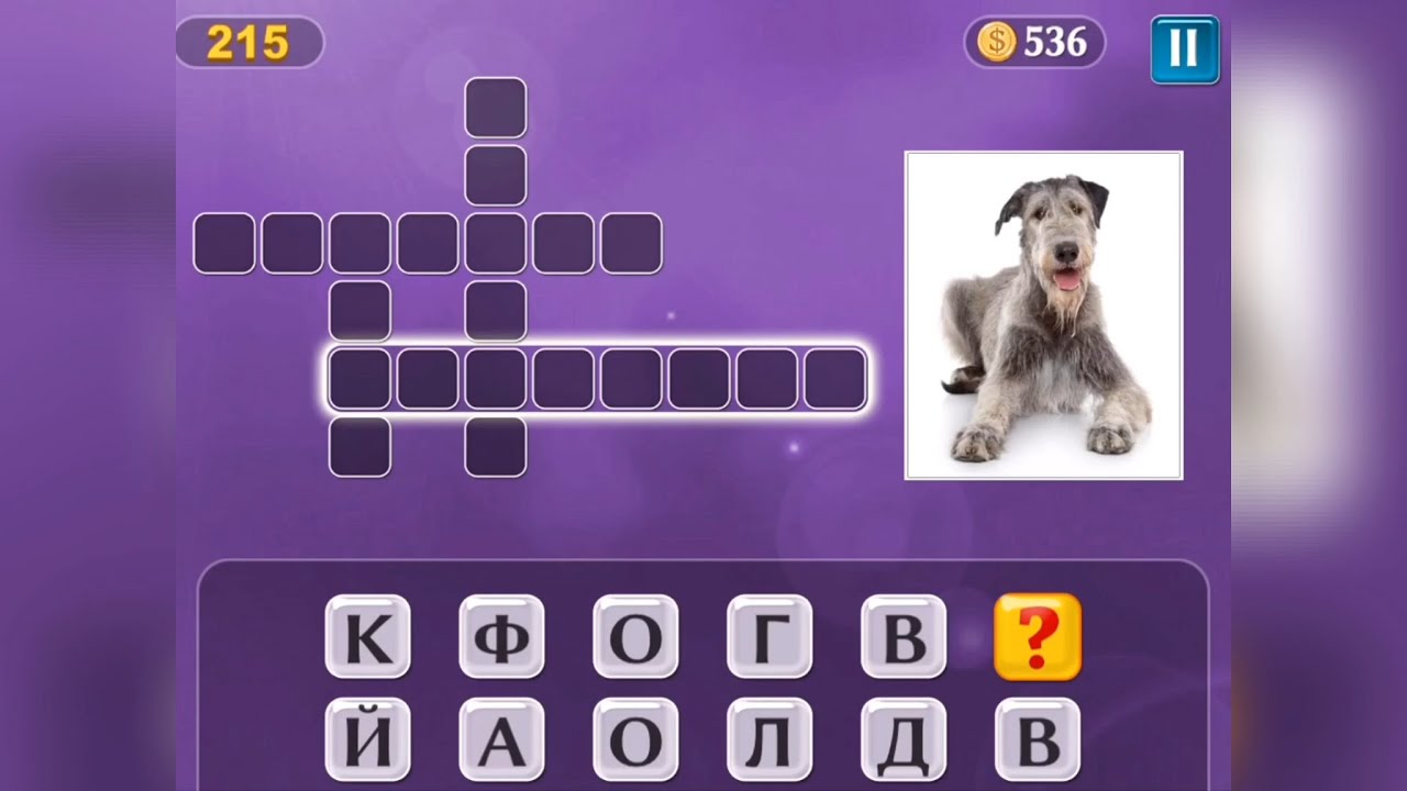 PixWords Уровень 215