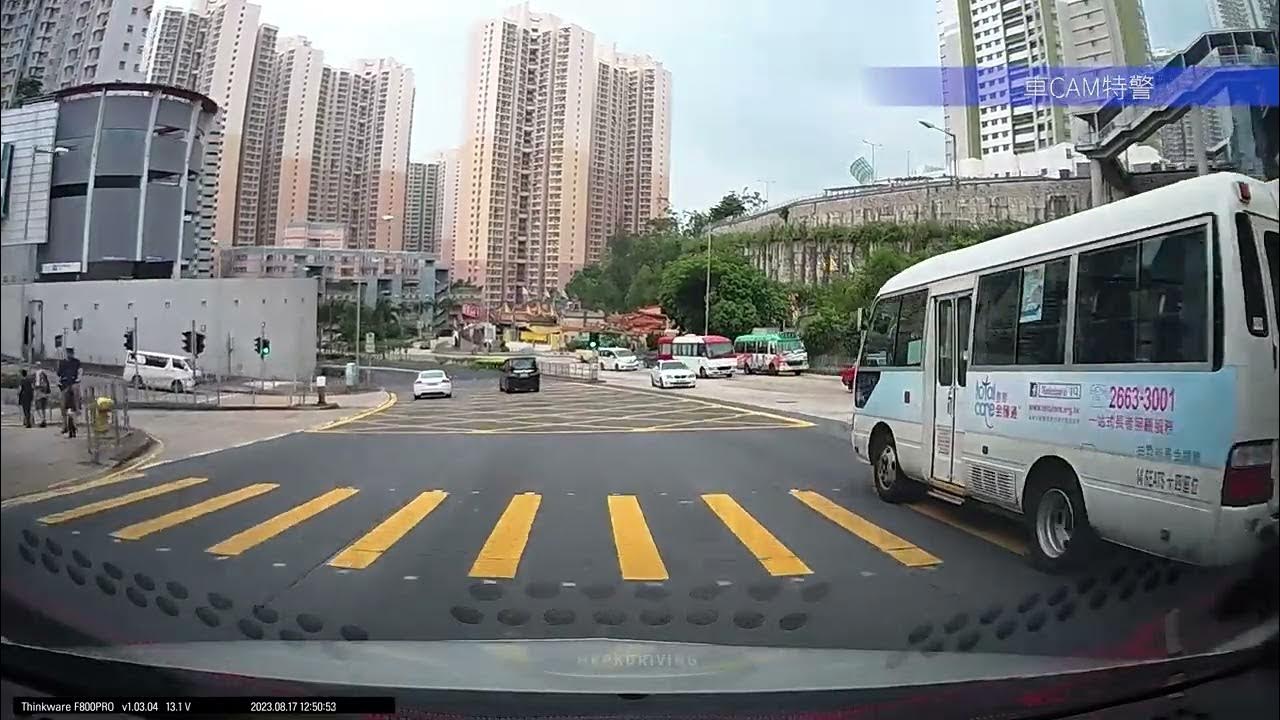 è»CAMç´æ - FW2833 äººè¡ä½ åè¡ - YouTube