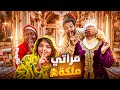 قررت أدلع مراتي واستتها غصب عنها ردة فعلها صدمني 