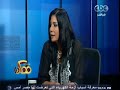 #ممكن عن أزمة الكهرباء سوسن