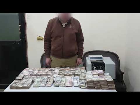 ضبط أحد الأشخاص بكفرالشيخ لقيامه بالإتجار غير المشروع فى النقد الأجنبى وبحوزته مبالغ مالية