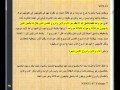 رسالة يوحنا الاولي 5 7 الذين يشهدون في السماء هم ثلاثه ودليل اصالتها رسالة يوحنا الاولي 5 7 الذين يشهدون في السماء هم ثلاثه ودليل اصالتها
