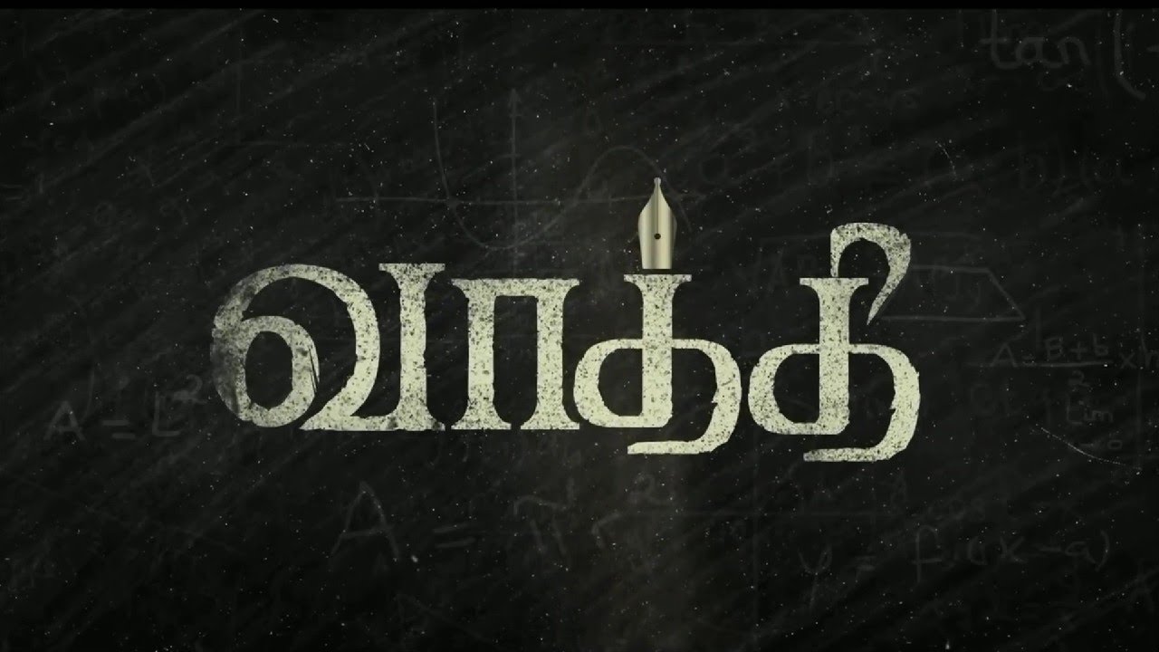 Vaathi Official Trailer WhatsApp Status | Dhanush | Samyuktha | ReelsHUBticket