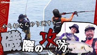 ボイド管に入れて発送最安値 Fishman BIRST ブリスト ヴァジュラダーナ 11xh