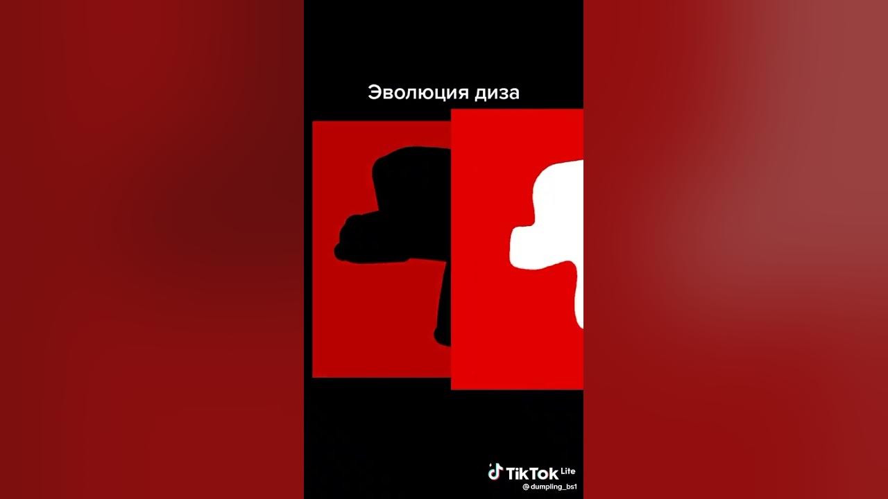 диз лайк - YouTube