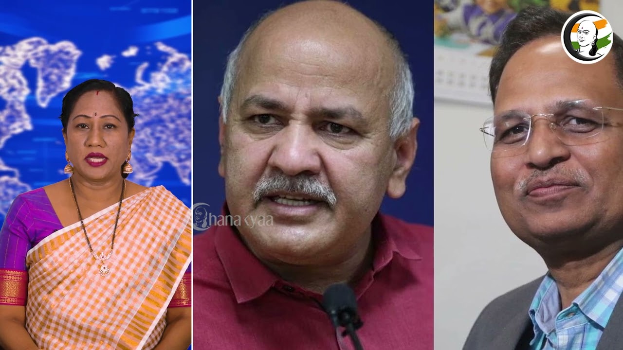 Delhi Election தோல்வி AAP-ல்  அதிரடி Change | Saurabh Bharadwaj | Punjab | Sandeep Pathak