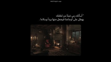 تلاوه رائعه للقارئ إسلام صبحي ⁦❤️⁩⁦❤️⁩