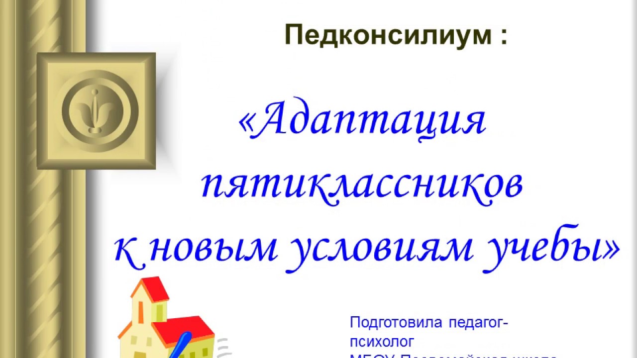 Адаптация стеклоподъемников бмв