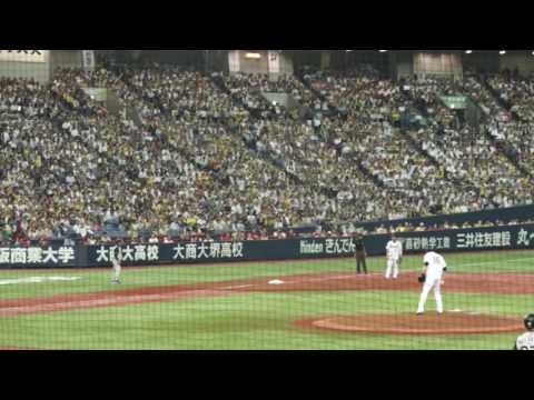 2017.6.7  [オリックス対阪神]  阪神のチャンス時の恐ろしい応援