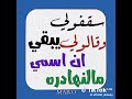 ١١ ديسمبر ٢٠٢٤ 