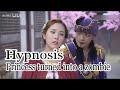 Evil warlock hypnotized asian princess into a zombie with hypnosis