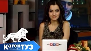 Интервью на телеканале TV ARM RU Karen ТУЗ (Интервью) Интервью на телеканале TV ARM RU Karen ТУЗ (Интервью)