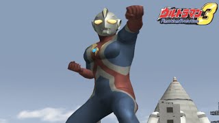 Ultraman Cosmos Soundtrack (Ultraman Fighting Evolution 3)
