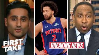 FIRST TAKE | Pistons are DONE - Stephen A. react to Cade out for extended period with collapsed lung