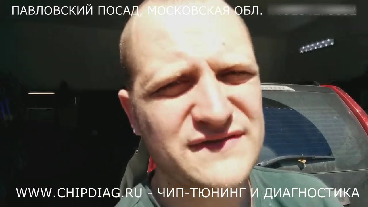 Удаление сажевого фильтра ниссан х трейл т32 дизель