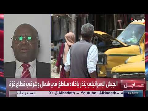 السودان: توضيح بشأن الخلافات حول اتفاقية السلام والوزارات السيادية