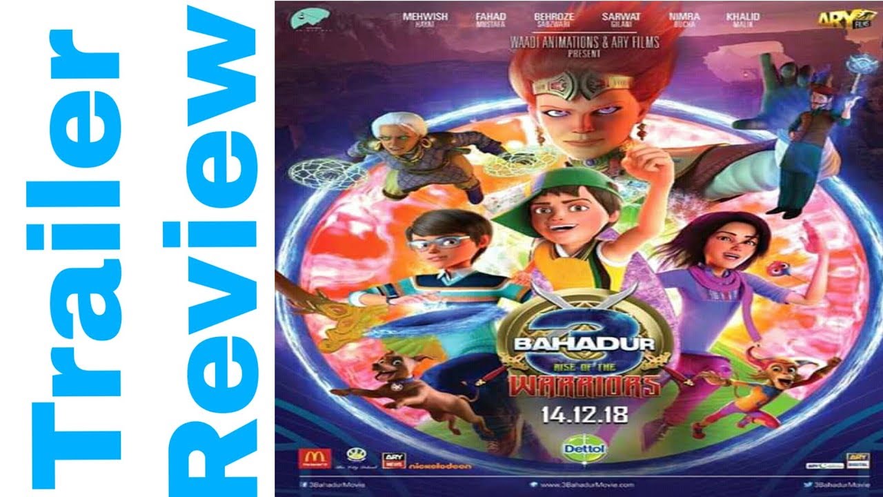 3 Bahadur 3 Rise of Warrior 2018 Pakistani animated movie  trailer review