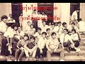 วัยรุ่นไทยยุค70-80 เขาฟังเพลงอะไรกัน