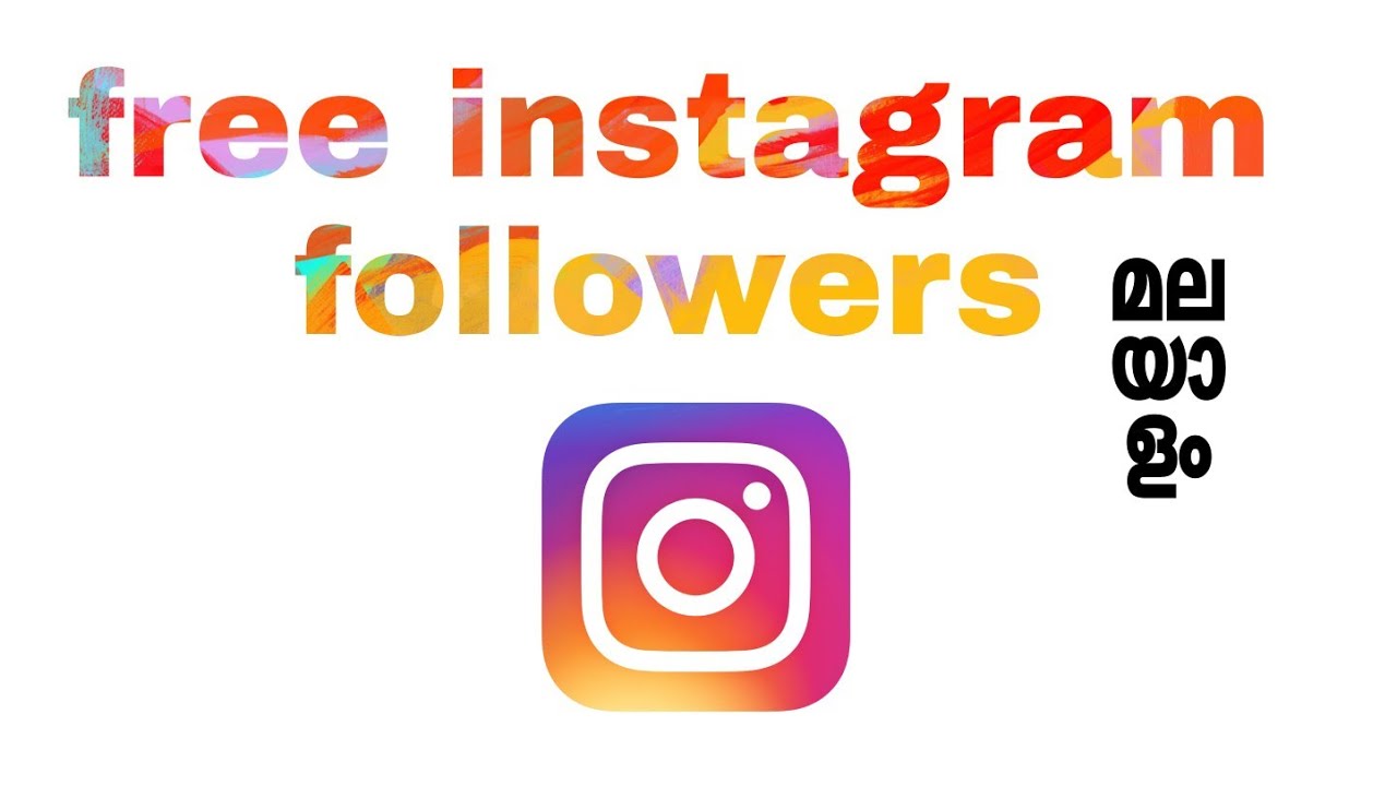 free instagram followers malayalam YouTube