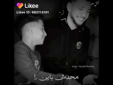 الف شكر لكل خاين وقت الشده محدش باين