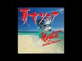 もんたよしのり with 大橋純子 - 夏女ソニア (1983)