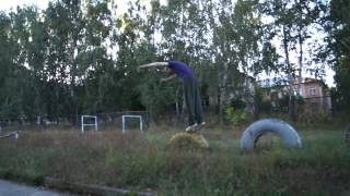 Summer 2012.mp4
