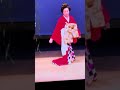 小春 2023.04.02美浜文化ホール