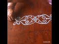 4 very easy beautiful border rangoli kolam
