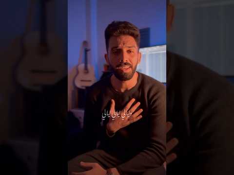 انا استكفيت دلوقتي علي كل المنصات