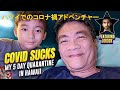 Covid Sucks - My 5 Day Quarantine Experience in Hawaii with Dada Monster featuring JordoX
