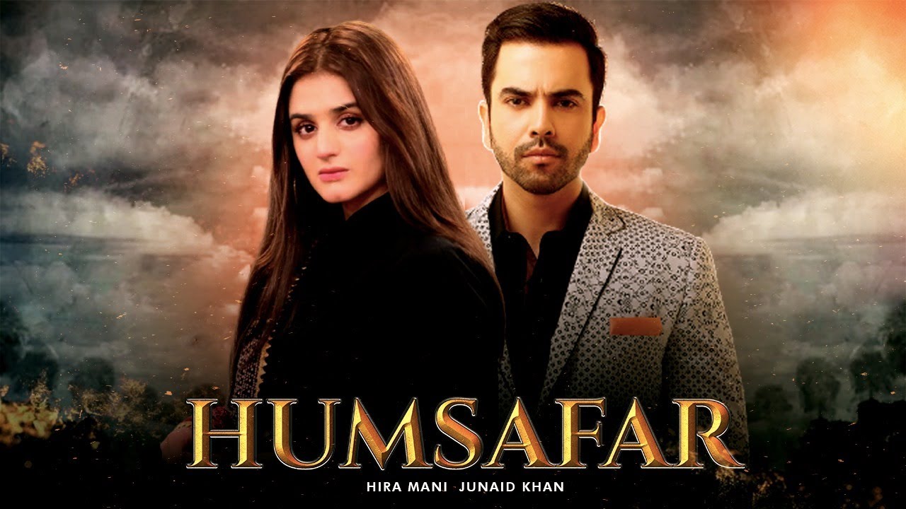 Humsafar   Full Film  Junaid Khan  Hira Mani  A Romantic Love Story  C4B1G