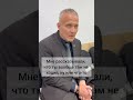 От сборной страны до наркотиков один шаг #соль #алкоголь #меф #закладчик #зависимость #безнаркотиков