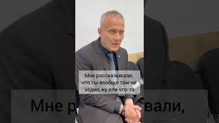 От сборной страны до наркотиков один шаг #соль #алкоголь #меф #закладчик #зависимость #безнаркотиков