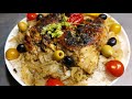 Yassa au poulet grill