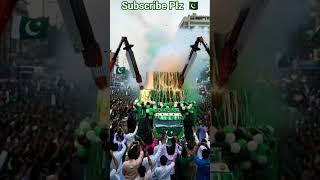 Video 428_🇵🇰14th Auguat | Happy Independence Day 2025 💚🤍#shorts #independenceday2025 #youtubeshorts