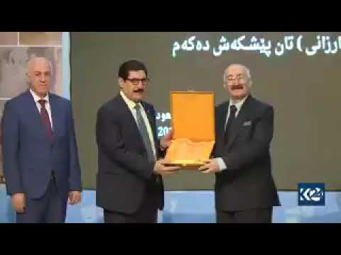 2019 ريزگرتن له خه باتى ماموستا و هونه رمه ند ئه حمه د سالارله لایه ن به رێز فازل میرانی