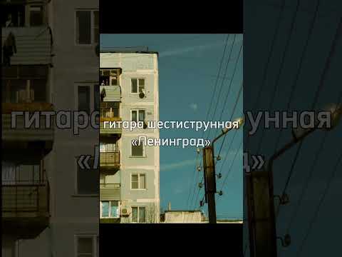 что можно купить