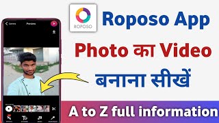 Roposo app photo ka video kaise banaye | roposo app photo se video kaise banaye screenshot 5