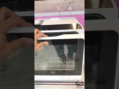 غسالة فيديو تعليمي 