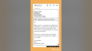 application for setting up a computer club ||prayer for setting up a computer club